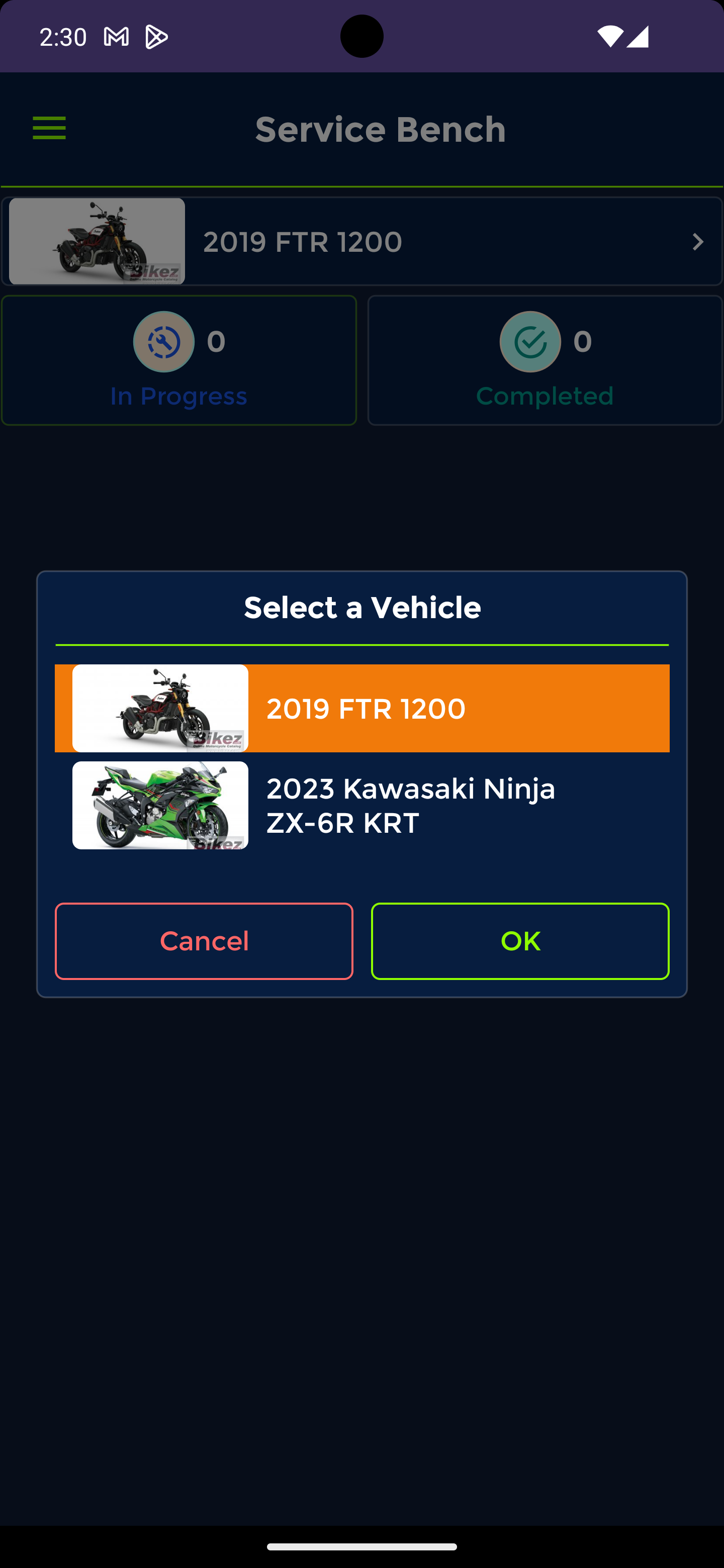 CrankyGarage mobile app screen